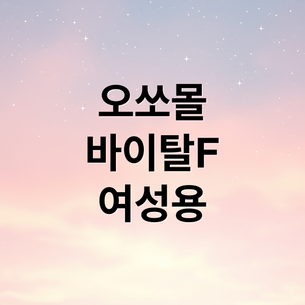 thumbnail 1755015476939 ilm187rve1